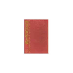 ���M�����G��ρq6�r���z���p�H�|��