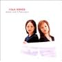 FOLK SONGS