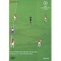 UEFA�`�����s�I���Y���[�O2003/2004�m�b�N�A�E�g�X�e�[�W�n�C���C�g [DVD]
