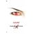 Gackt GREATEST FILMOGRARHY 1999-2006 ~RED~ [DVD]