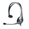 Skype�p�w�b�h�Z�b�g�Ȃ�