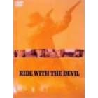 �V�r���E�K�� �y������������ [DVD]