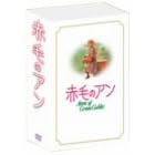 �Ԗт̃A���E�O����DVD-BOX