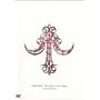 One Night at the Chapel~Special Collection~ [DVD]