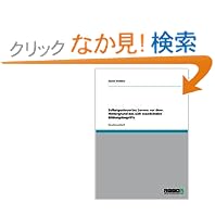 【クリックでお店のこの商品のページへ】Selbstgesteuertes Lernen VOR Dem Hintergrund Des Sich Wandelnden Bildungsbegriffs: Daniel Fedders: 洋書