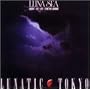 LUNATIC TOKYO 1995.12.23 TOKYO DOME [DVD]