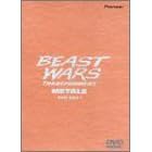 �r�[�X�g�E�H�[�Y ���^���X �������̃g�����X�t�H�[�}�[ DVD-BOX 1
