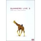 ���ޤ�~���饤��2 [DVD]