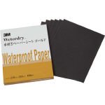 【クリックで詳細表示】3M ミズトギペーパーシート ゴールド 180C 100枚入り M/GOL 180C