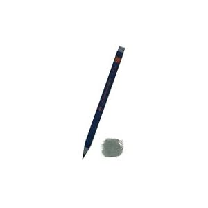 【クリックで詳細表示】あかしや 水彩毛筆 「彩」 銀鼠色