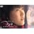 �m�[�X�|�C���g �΂� [DVD]