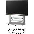 SHARP AQUOS��p�t���A�[���b�N AN-52FR3�i52V�A46V�A42V�^�p�j