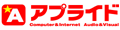 �A�v���C�h�l�b�g