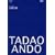 ���z�ƁE�������Y~�i���E�킪���z~ [DVD]