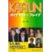 �wKAT-TUN�x�fs�@MANUAL