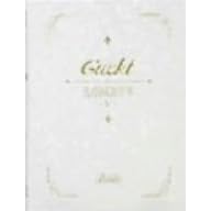 PLATINUM BOX ~V~ [DVD]