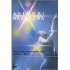 AKINORI NAKAGAWA CONCERT 2003 MATADOR~�����m~ [DVD]
