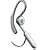 PLANTRONICS ���o�C���w�b�h�Z�b�g M63-D2 (���^) 66539-01