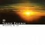 TRANCE ESSENCE1