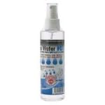 Micro Solution �C�I���E�H�[�^�[ ion Water #01 ����Ҍ����E�d���A���J���C�I����� 200mlr IW01200