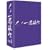 ���m��E�@�� DVD-BOX Part 2
