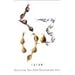 ���邭��� ~Quruli Live Tour 2004 Documentary Film~ [DVD]