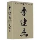���W�F���h�E�I�u�E�J���t�[�E�q�[���[/�W�F�b�g�E���[ DVD-BOX 1