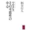 pikarrr�̌܂��i�ÓT�͏Ȃ��j
