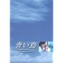 ���� BOX�Z�b�g [DVD]