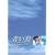 ���� BOX�Z�b�g [DVD]