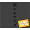 NHK�ɂق񂲂ł�����
