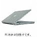 speck SeeThru for MacBook Pro 15 �N���X�^���N���A
