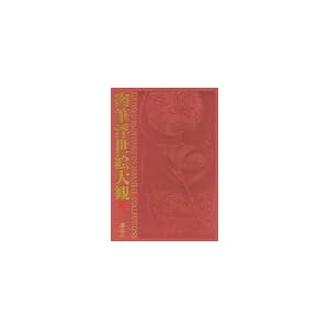 ���M�����G��ρq10�r��t�s���p��