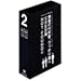 CITY BOYS DVD