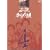 �K�E���炭��l VOL.4 [DVD]