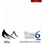 Vue 6 xStream �m�[�h���b�N Mac��