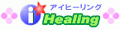 �A�C�q�[�����O
