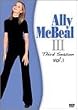 �A���[ my Love �T�[�h�E�V�[�Y���@DVD-BOX vol.1