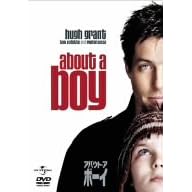 �A�o�E�g�E�A�E�{�[�C [DVD]