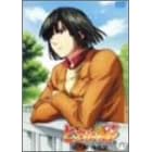 �q�J���̌� ��O�� �o���� �Z [DVD]