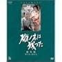 NHK��̓h���}���W��DVD ���̖؂͎c����