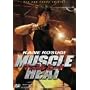 �}�b�X���q�[�g [DVD]