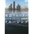 �����E�H�[�^�[�N���[�W���O ���o�[�N���[�Y�� [DVD]