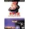 �M��DVD
