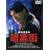 �Í��X �Ⴋ�p�Y�`�� [DVD]