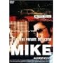 �����T�� �_�}�C�N 10 �|���X�O���ēu1���� 700�~�v [DVD]