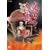 �^�c�����L ���W [DVD]
