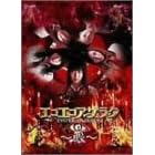 �G�R�G�R�A�U���N~��~ �f�B���N�^�[�Y�J�b�g DVD-BOX