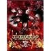 �G�R�G�R�A�U���N~��~ �f�B���N�^�[�Y�J�b�g DVD-BOX