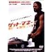 �Q�b�g�E�}�l�[ [DVD]